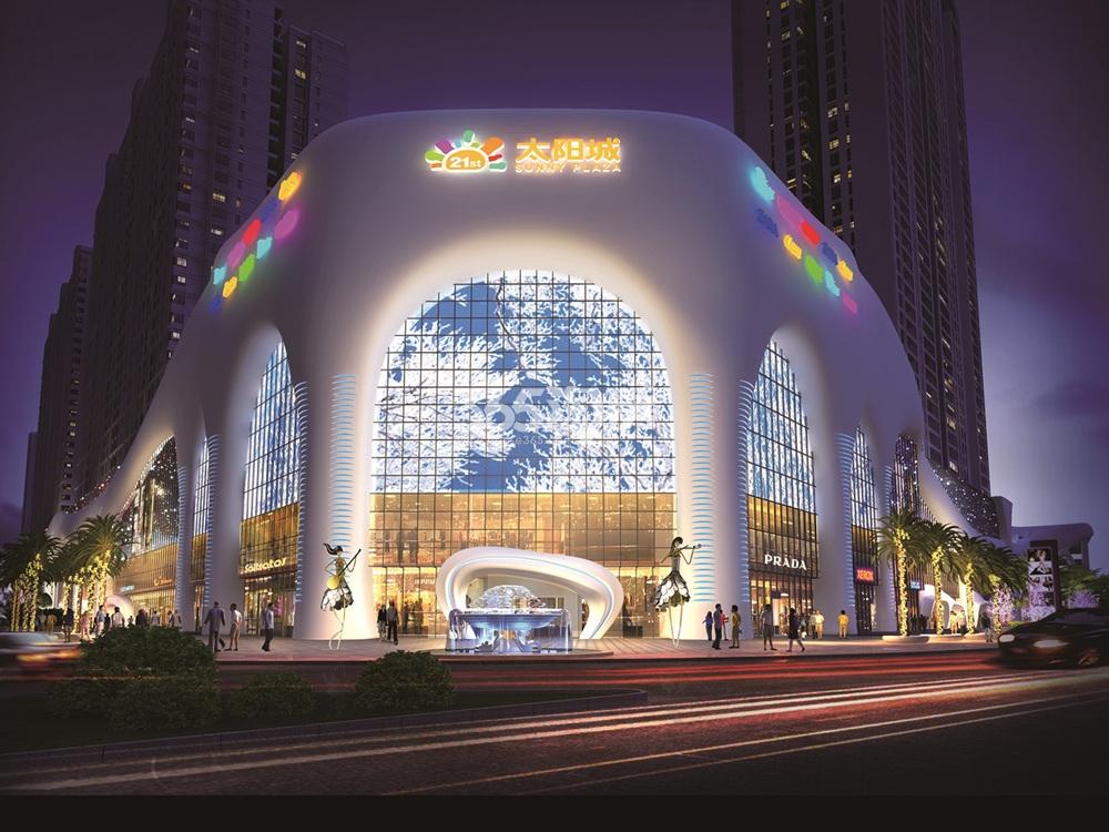 迭部21世纪广场太阳城