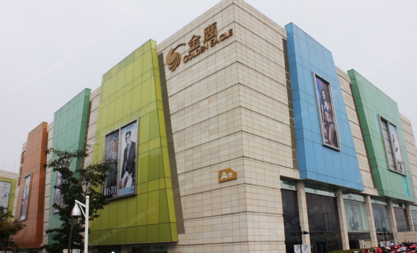 迭部金鹰奥莱城